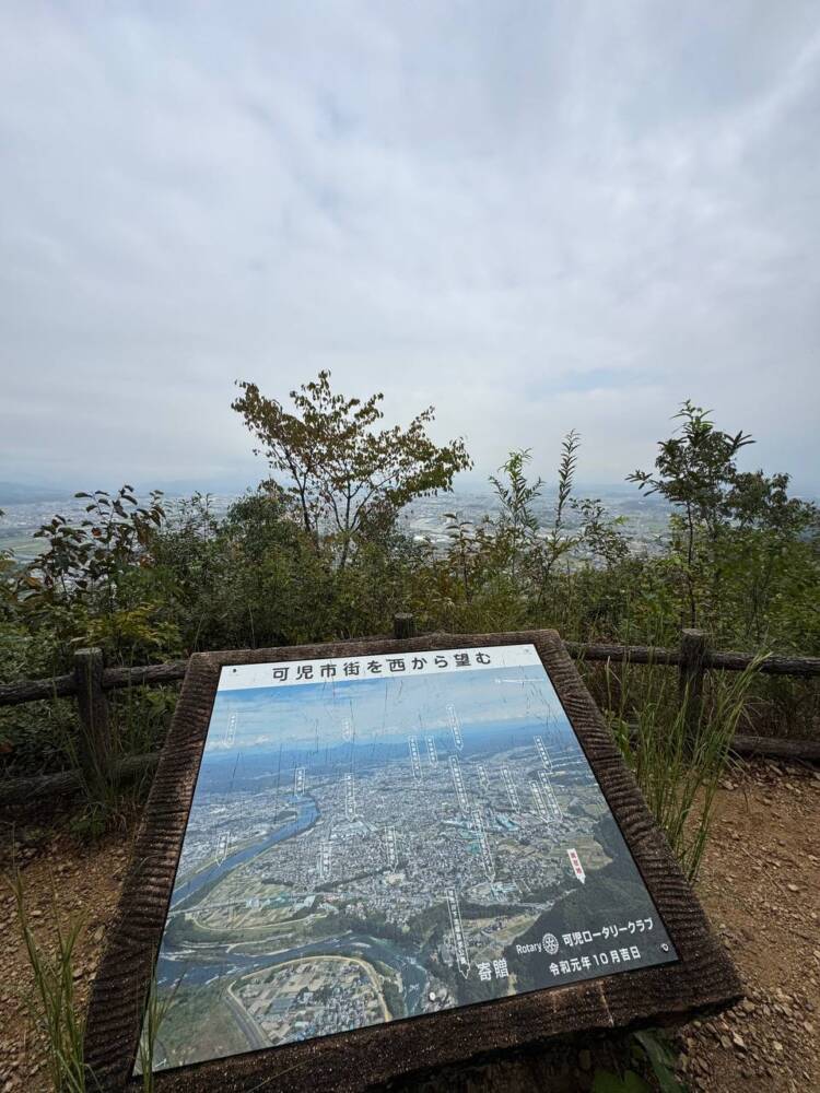 沢山の登山道、山頂からはアルプスの山も見れる地元に愛された山『鳩吹山』
