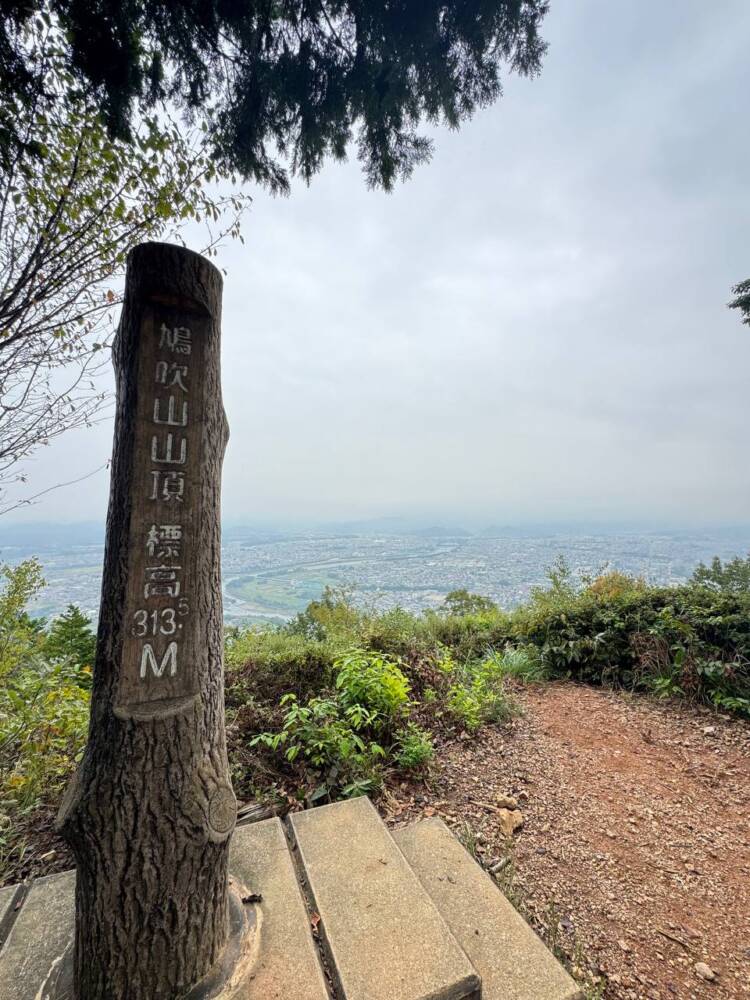 沢山の登山道、山頂からはアルプスの山も見れる地元に愛された山『鳩吹山』