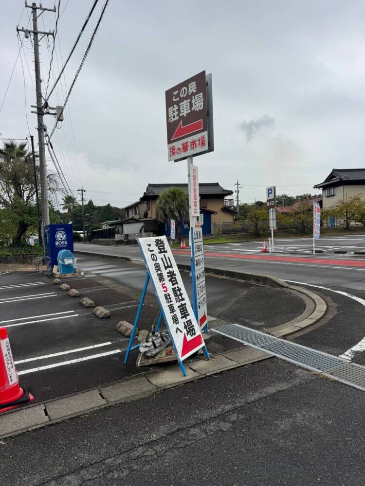 沢山の登山道、山頂からはアルプスの山も見れる地元に愛された山『鳩吹山』