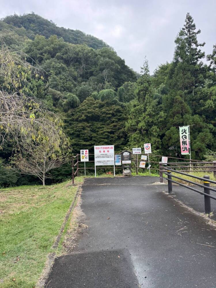 沢山の登山道、山頂からはアルプスの山も見れる地元に愛された山『鳩吹山』