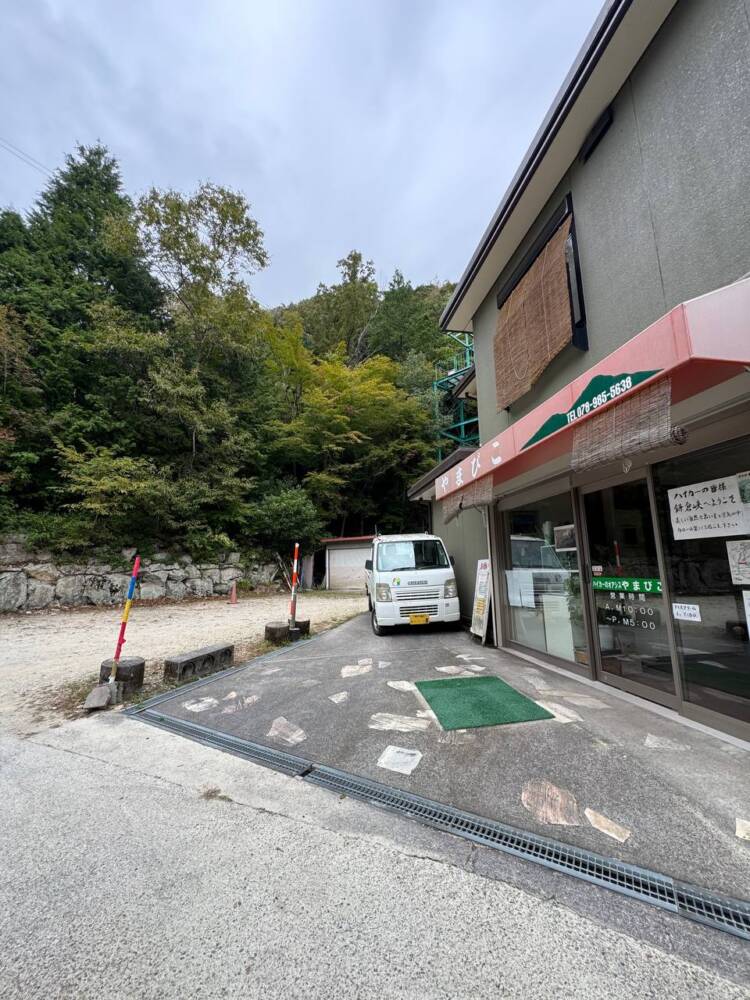 お手軽に60mの岸壁に立てるスリリングな登山 『百丈岩』がスゴイ