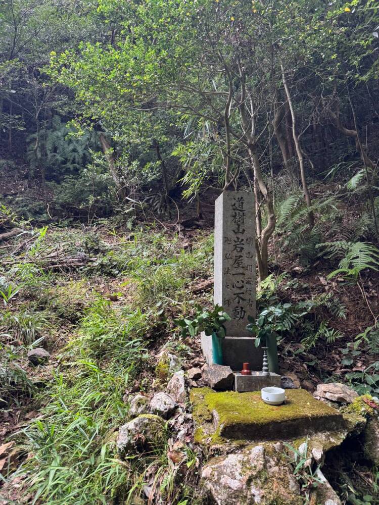 3つの山をお手軽に縦走登山が楽しめる人気の山『春日井三山』