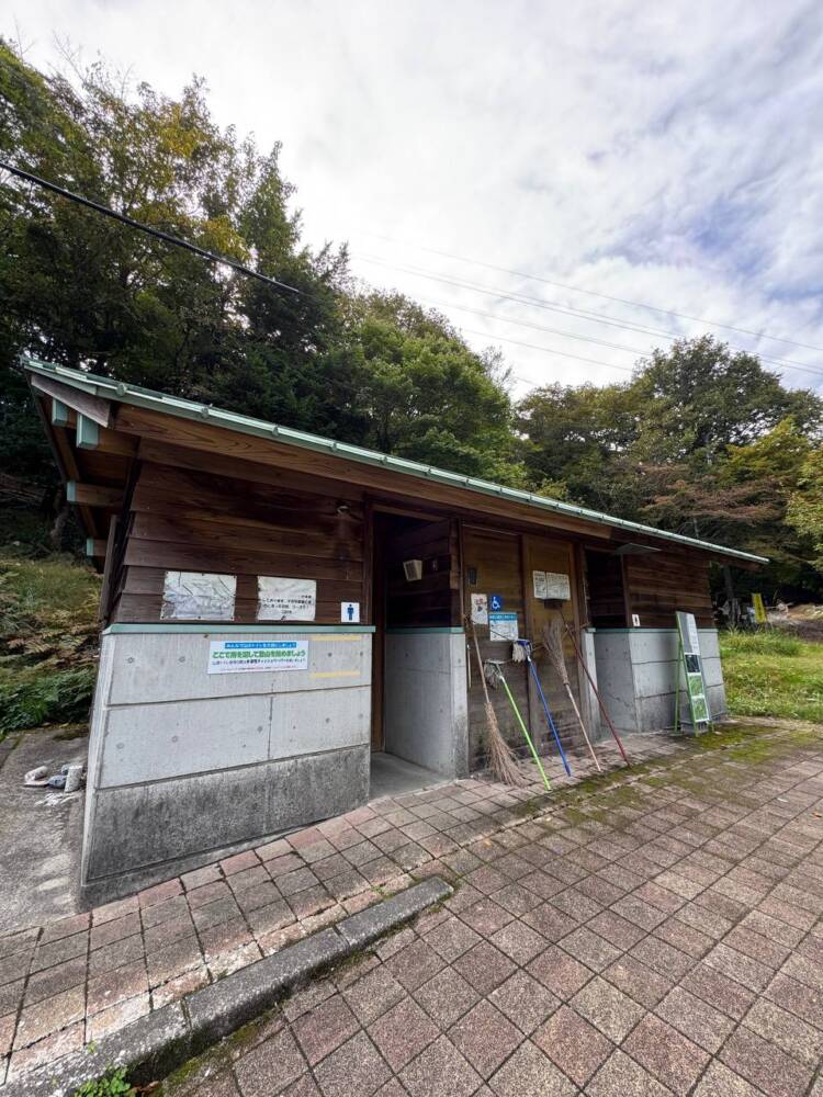 稜線の絶景広がる四国の名峰『三嶺』がとても美しかった