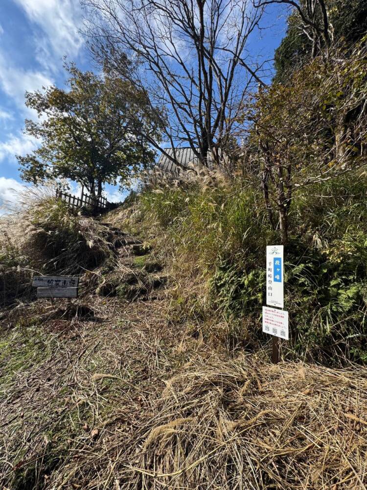 気持ちよい絶景の尾根道が楽しめる登山 『段ヶ峰』