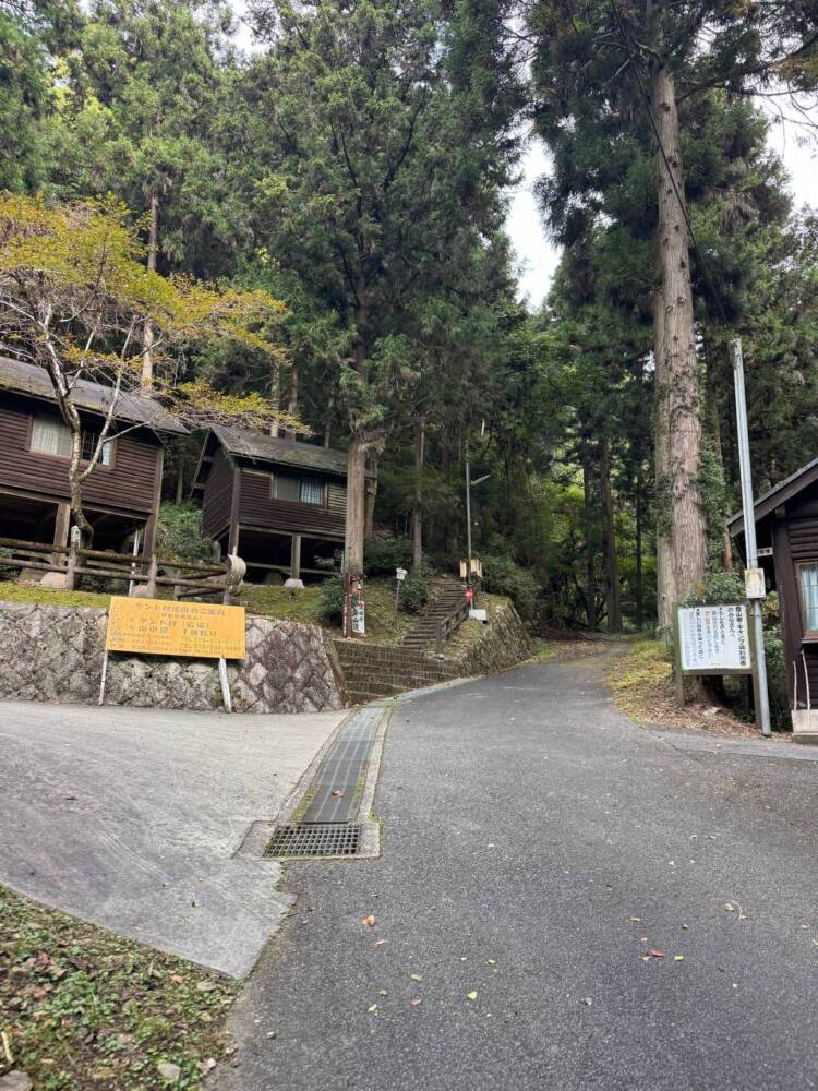全身で岩登りを楽しめる日本三彦山の修験道の地『雪彦山』