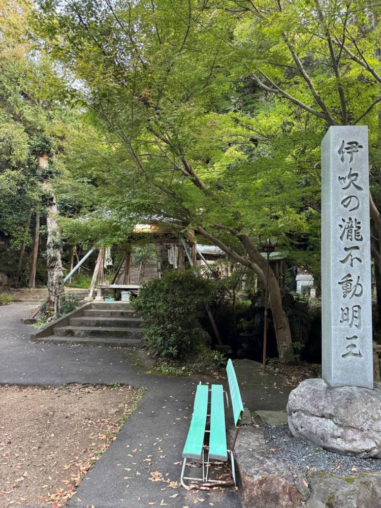 各務原アルプスを一気に19座!! 全山攻略方法をご紹介