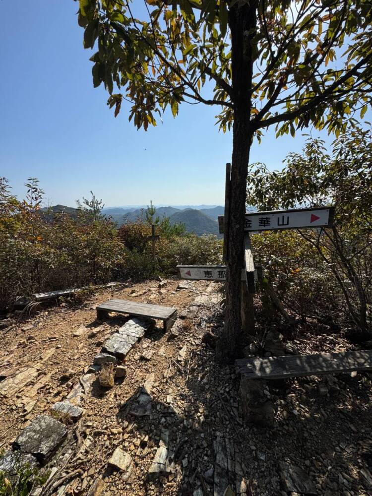 各務原アルプスを一気に19座!! 全山攻略方法をご紹介