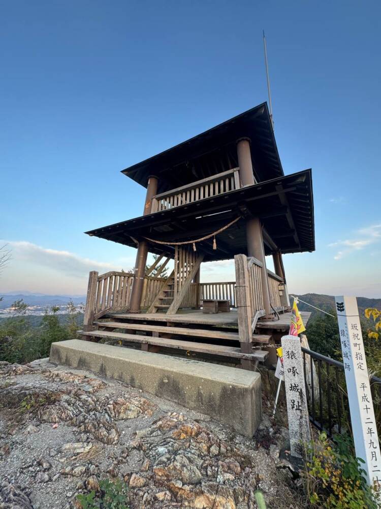 各務原アルプスを一気に19座!! 全山攻略方法をご紹介