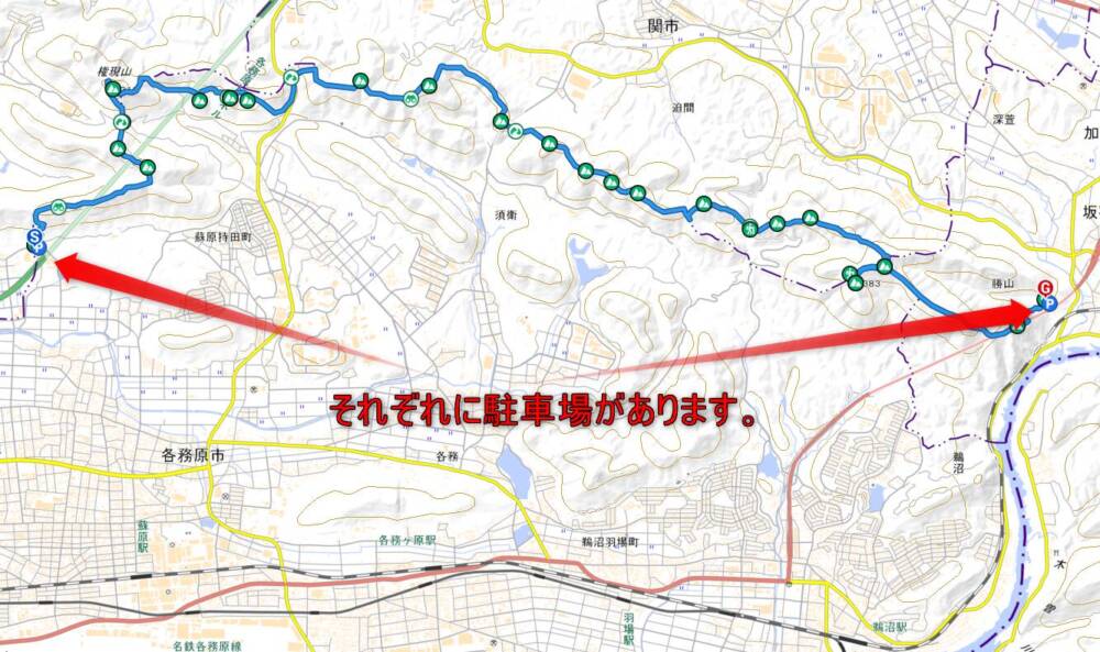 各務原アルプスを一気に19座!! 全山攻略方法をご紹介