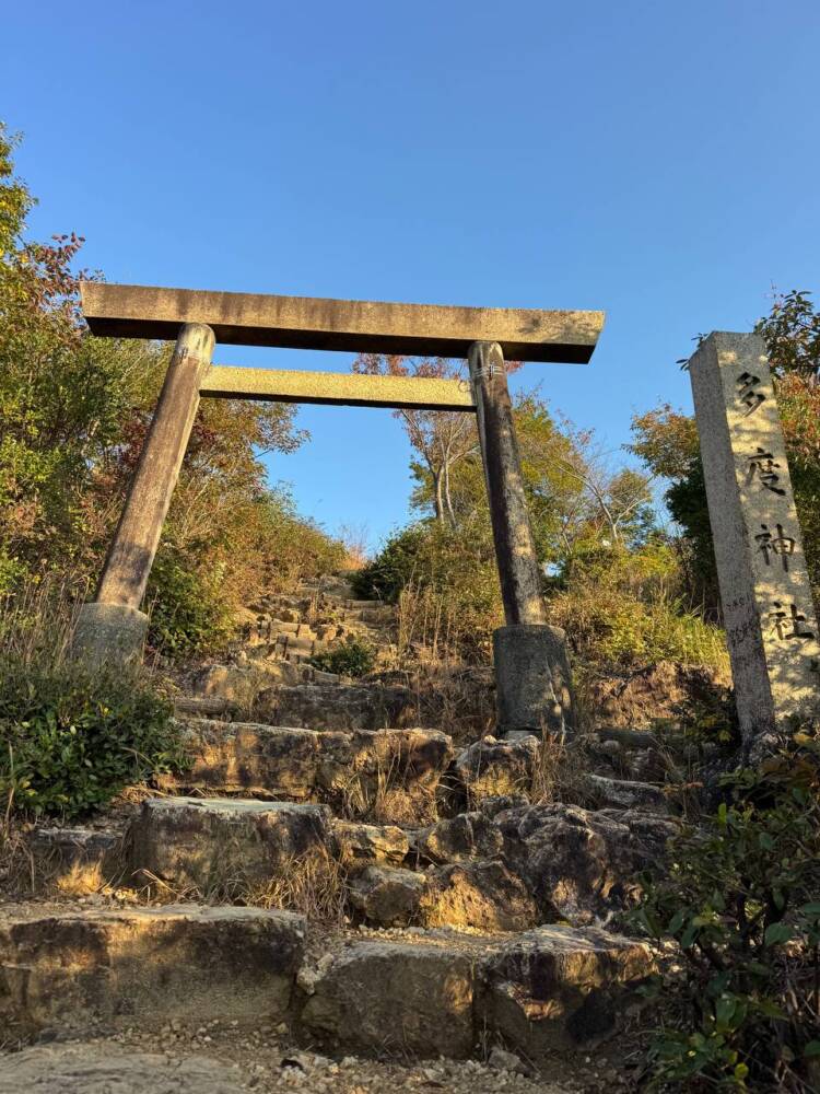 各務原アルプスを一気に19座!! 全山攻略方法をご紹介