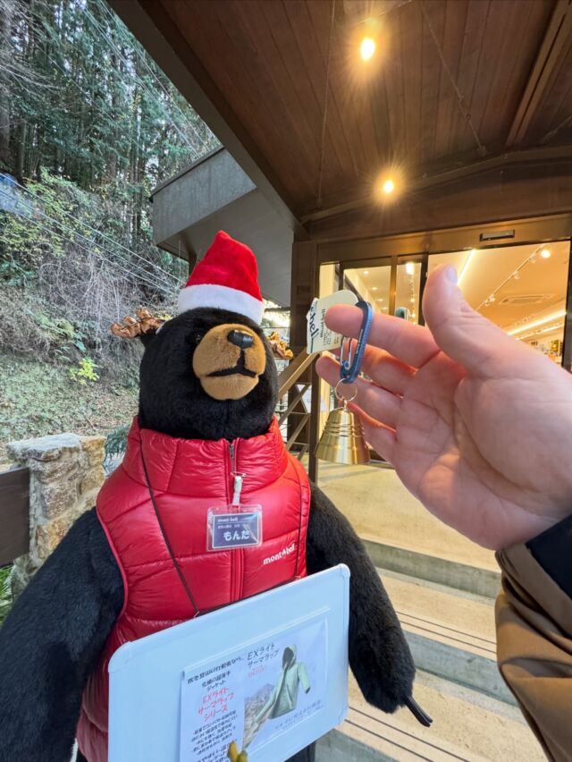 品薄のモンベル熊鈴🔔金剛山でゲット🙌  #金剛山 #熊鈴 #登山グッズ