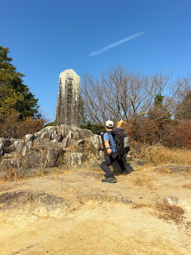 東海百名山の宮路山へ😃地元愛され山でした！  今日は浜松までやってきました🚗サクッと登れそうな宮路山へ。初めての山はどんな雰囲気なのか緊張しますが、地元愛され山で、多くの方で賑わう山でした😃  #宮路山 #登山 #山登り #東海百名山