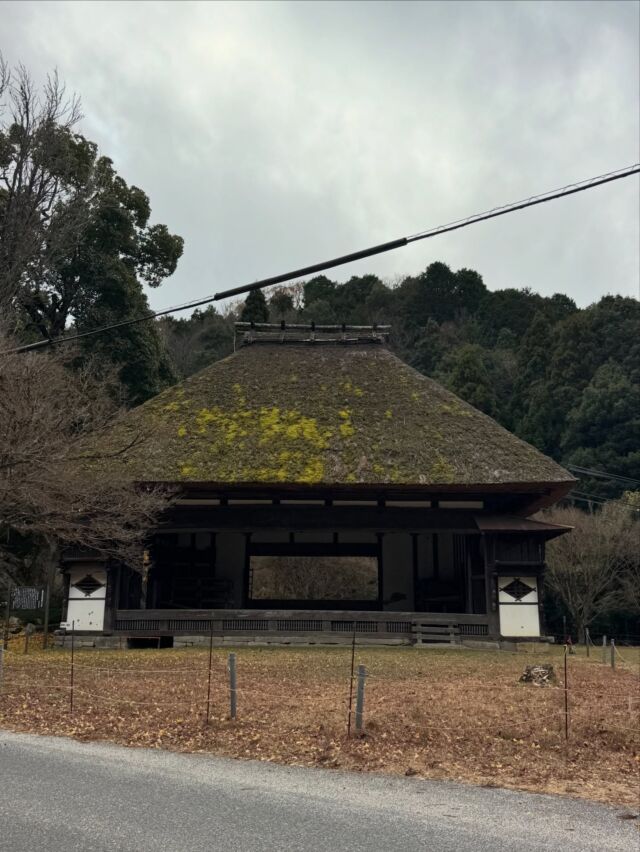 東海百名山、六所山😃登ってきます！  #東海百名山 #登山 #山登り #六所山