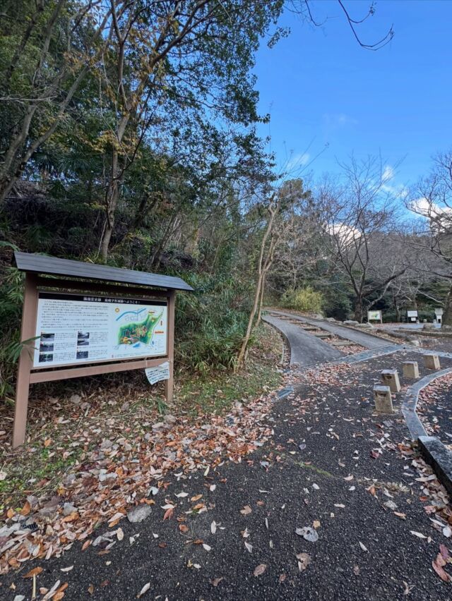 河内長野、烏帽子形山へ😃登ってきます！  #登山 #山登り #烏帽子形山