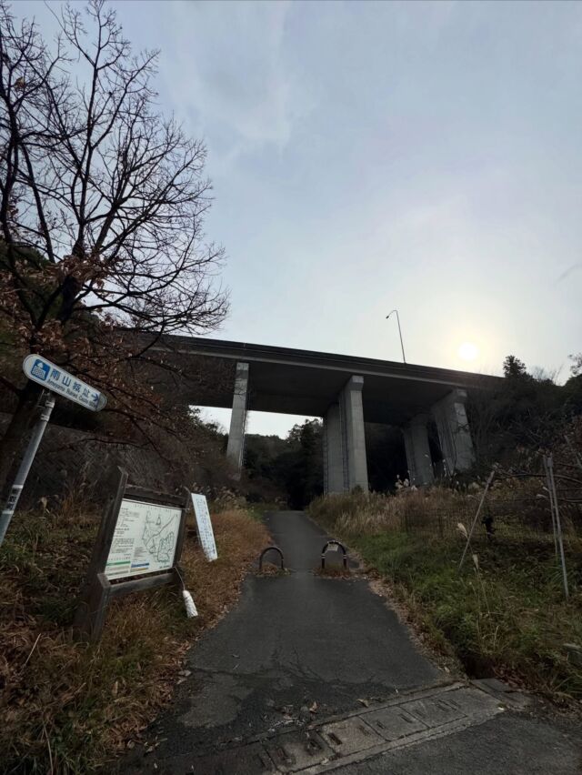 雨山へ😃登ってきます🏃  #雨山