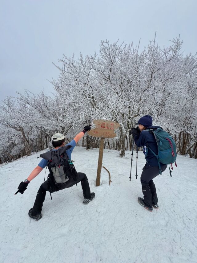 今年も霧氷祭りに参加🙌美しかったです😃  三年連続、遊びに来ている御杖村の霧氷祭り❄️この雰囲気が好きで毎年参加してます！  山頂付近は美しい霧氷が見れました🙌寒かったですがやっぱり面白かったです  #三峰山 #三峰山霧氷まつり #御杖村 #登山 #雪山登山
