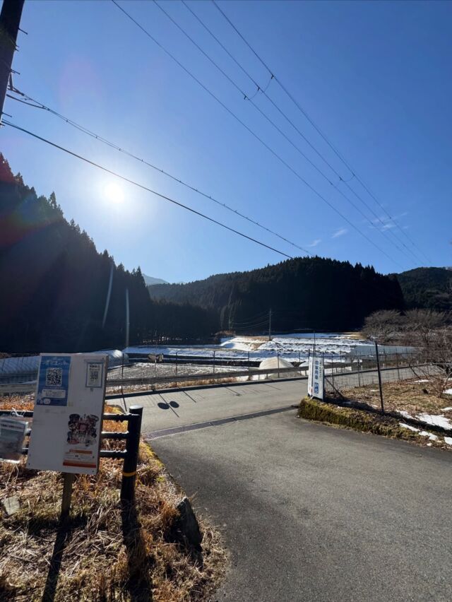 今日は学能堂山へ😃 #登山 #山登り #学能堂山