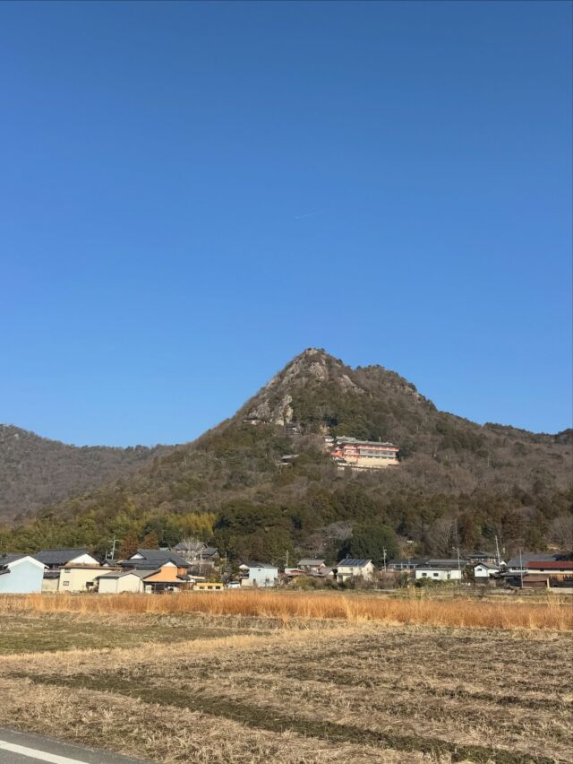 太郎坊山😃登ってきます！  #太郎坊山 #登山 #山登り