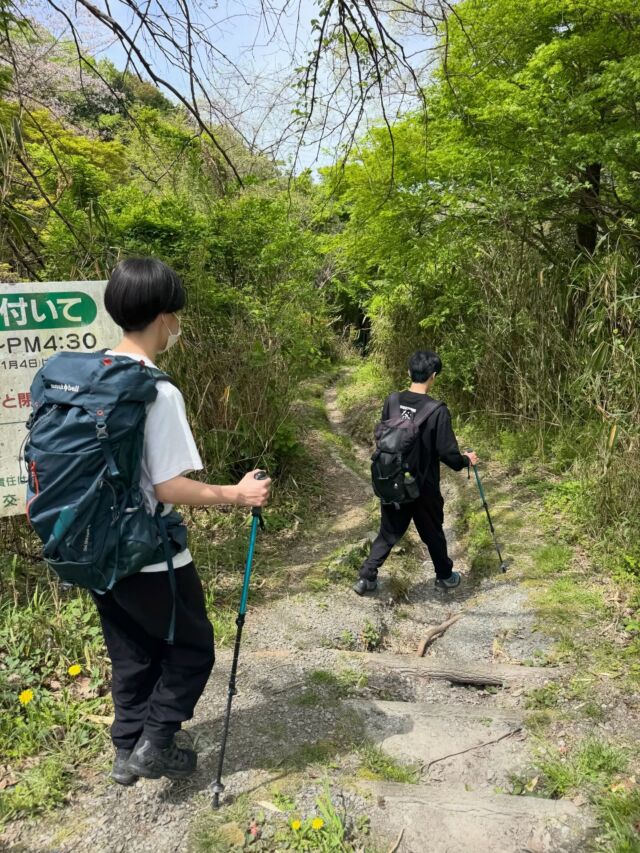 交野山登ってきます！  #登山 #交野山