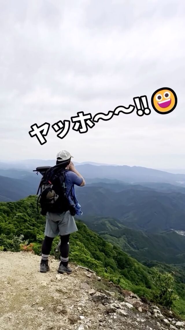 📍 高見山（1,248m）｜三重・奈良県境の関西のマッターホルン  高見トンネル手前の林道を走り、高見峠の無料駐車場からスタート🚗距離1.6km・標高差350mのコンパクトなルートながら、登り始めからいきなり急登🤣  コケコケワールドを抜けると視界が開け、山頂へ。360度の大パノラマが待っています🏔️  下山後は「あきのの湯」でチュルチュル肌に♨️  📌 登山データ🗺️ ルート：高見峠 → 高見山（ピストン）📏 距離：1.6km ／ 標高差：約350m⏱️ 行動時間：約3時間32分🚗 アクセス：高見トンネル手前から林道へ入り、高見峠の無料駐車場♨️ 下山後の温泉：あきのの湯（奈良県吉野郡東吉野村）  #高見山 #親子登山 #日帰り登山 #登山好きな人と繋がりたい #山スタグラム