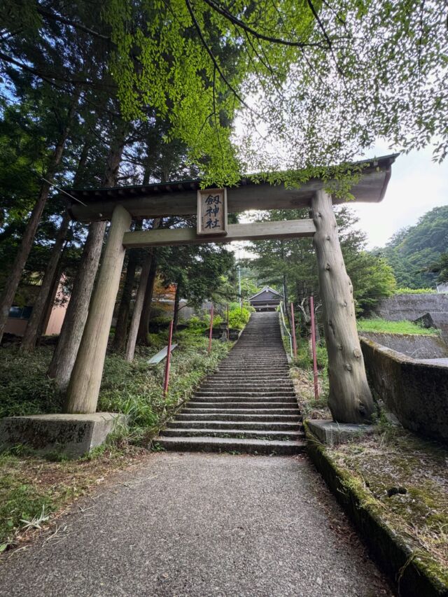 剣山へ😃登ってきます🙌  #剣山 #四国登山 #日本百名山